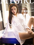 MyGirl美媛馆 2021.04.06 Vol.506 王馨瑶yanni(51)